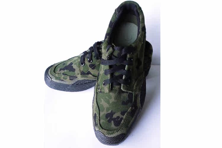 Bottes militaires en toile - Ref 1399765 Image 15