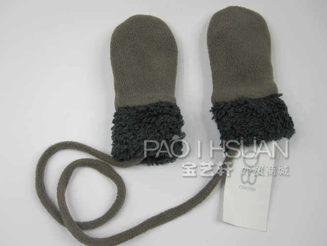Gants pour enfants OBAIBI en velours - Ref 2147847 Image 43