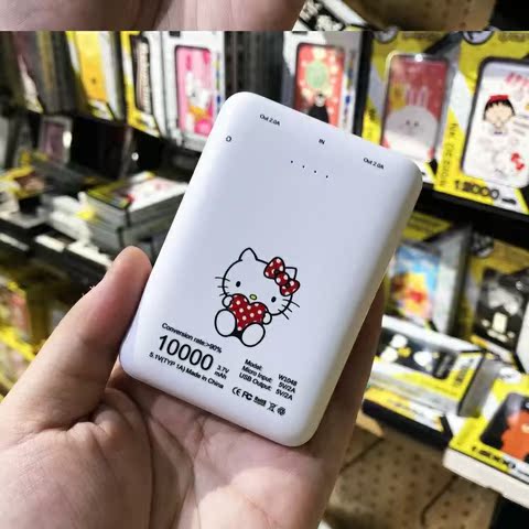Phim hoạt hình sạc nhanh kho báu Apple Android điện thoại di động điện thoại di động 10000 mAh HelloKitty Hello Kitty - Ngân hàng điện thoại di động sạc pin dự phòng