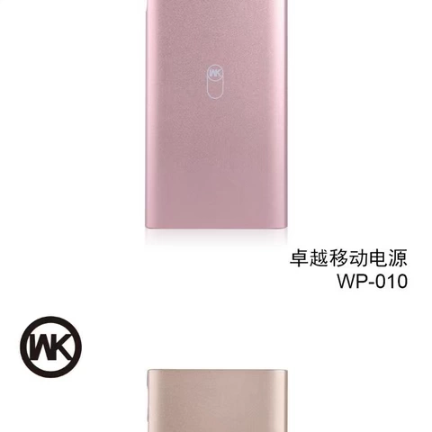 Hợp kim nhôm WK Excellence là một kho báu sạc nhanh Apple Android Universal Mobile Power 10000 mAh - Ngân hàng điện thoại di động