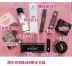 Bộ mỹ phẩm trọn gói Kết hợp Net Red Student Beauty Makeup Makeup Female Complete Complete Brand Chính hãng - Bộ trang điểm