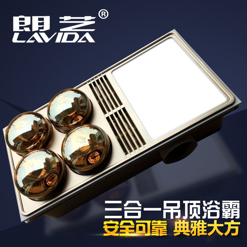 集成吊顶浴霸取暖块哪家强?2026年选购指南来了