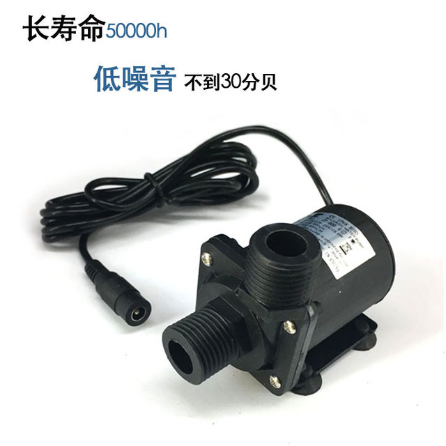 4 ຈຸດປັ໊ມນ້ໍາ brushless 12V24V submersible pump silent jt-800 ceramic electromagnetic pump circulation pump water pump