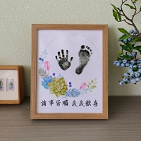 Китайская цветочная серия черная печатная масла