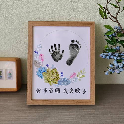 Защитный амулет, детские памятные отпечатки рук и ног, китайский стиль