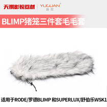 Rod Pig Cage Homemade Gross Fur Jacket fur jacket National