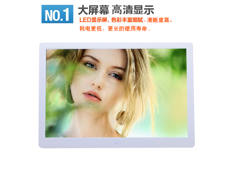 Lithium 15 inch khung ảnh kỹ thuật số 10 inch độ nét cao điện tử album ảnh LED màn hình âm nhạc khung ảnh movie video player