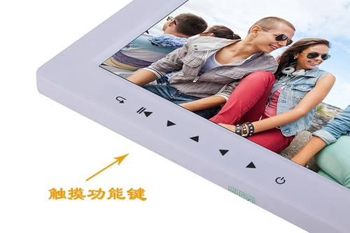 Цифровая фоторамка, электронный ультратонкий фотоальбом, 17 дюймов