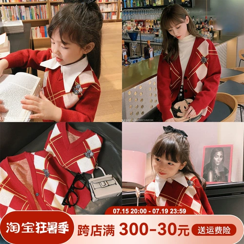 Жареная уличная родительская семья -Семейная семья Семейство Весна Весной Девочки вязание кардиг 2024 Новый год Новогоднего Новогоднего Свитера канун и дочери.