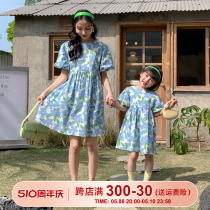 High - end Frying Street Mother and Child dress Little fresh - shredded Flower Girl Dress 2024 new tide