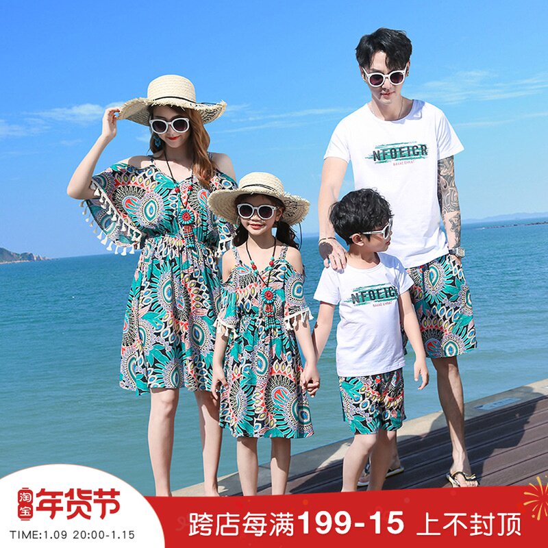 Seaside parent-child outfit family four 2021 set holiday beach dress summer