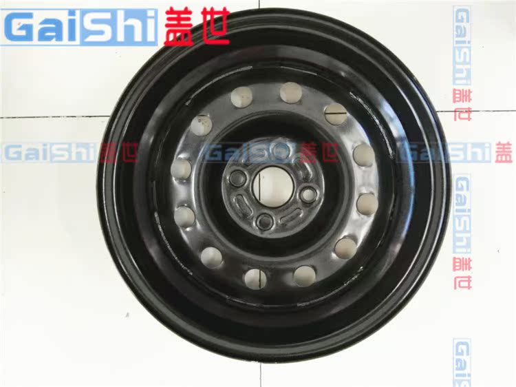 Chery Kairui Elegant Tuyệt vời Bạn thắng Youpai Youjin Vòng sắt Bánh xe Bánh xe chính hãng Mâm xe ô tô 18 inch