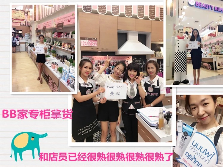 Thái mua Ao Ao lỏng bột ma thuật kiểm soát dầu trang điểm che khuyết điểm bột BB bột phấn phủ barbie