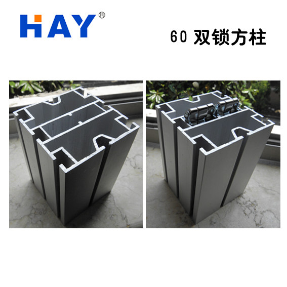 60 double lock square column 60 four slot square column exhibition square aluminum 80 square column 100 square aluminum profile exhibition aluminum alloy material