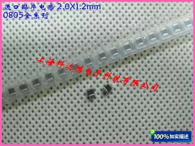 SMD laminated inductor 1206 12NH 0 012UH 12NH new original 100