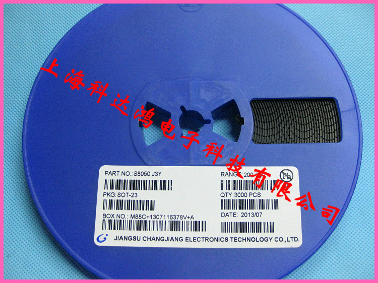 Patch Audion S8050 S8050 Imprint J3Y 0 5A 25V 25V SOT-23 New Original Long Electric 100-Taobao