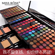 MISS ROSE hộp phấn mắt hộp đàn piano Sephora với cùng bảng màu phấn má hồng sửa chữa năng lực hộp phấn trang điểm