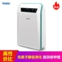 Máy lọc không khí Haier Máy lọc không khí KJ-F200 / EAA ngoài PM2.5 ngoài formaldehyd ngoài anion formaldehyd máy lọc không khí sharp fp-j80ev-h 62m2