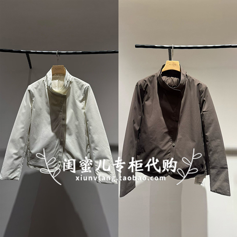 Authentic Product from the Store 2026 Winter Marisfrolg down Jacket A1Gb4707Y/A1Gb4708Y-2980 Authentic Product from the Store 2026 Winter Marisfrolg down Jacket A1Gb4707Y/A1Gb4708Y-2980