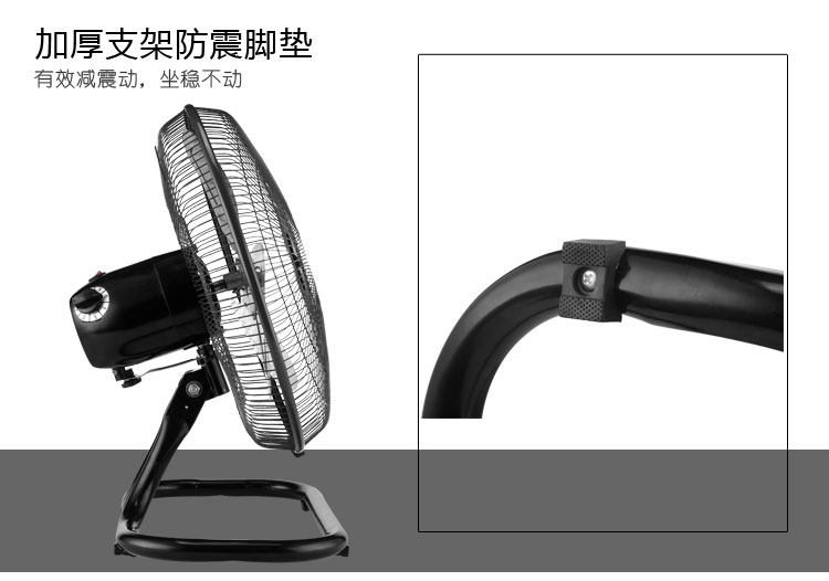 quat treo tuong senko Lắc đầu quạt mạnh mẽ quạt sàn nhà quạt máy tính để bàn leo núi quạt công suất cao quạt công nghiệp thương mại - Quạt điện quạt trần gỗ