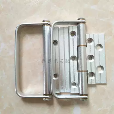 Folding door hinge handle open handle double zipper hand hinge folding door handle hinge inside and outside handle