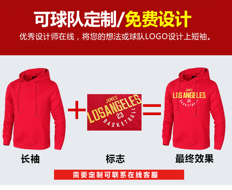Mùa thu và mùa đông mới áo nỉ adidas