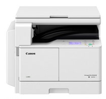 (Authorized by Canon)Canon iR 2204N Digital Multifunction printer Canon 2204N Copier original