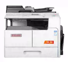 New AURORA AURORA AD208 Digital Photocopier AURORA 208 A3 Photocopy Printing Scan