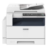 Fuji Xerox DocuCentre S2110NDA All-in-One Xerox S2110NDA Copier