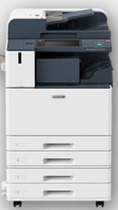 Fuji Xerox DocuCentre-VI C2271 Color Multifunction Printer C2271CPS Color Copier