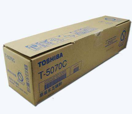 Original Toshiba T-5070C cartridge 257 307 357 457 507 S D toner