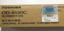 Original Toshiba OD-4530C drum core 2508A 3008A 3508A 4508A 5008A toner cartridge