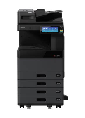 New Original Toshiba e-STUDIO2505AC Color Photocopy Machine Toshiba FC-2505AC Color Photocopy Machine