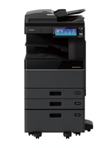 New original Toshiba e-STUDIO2500AC Color Copier Toshiba FC-2500AC Color Copier