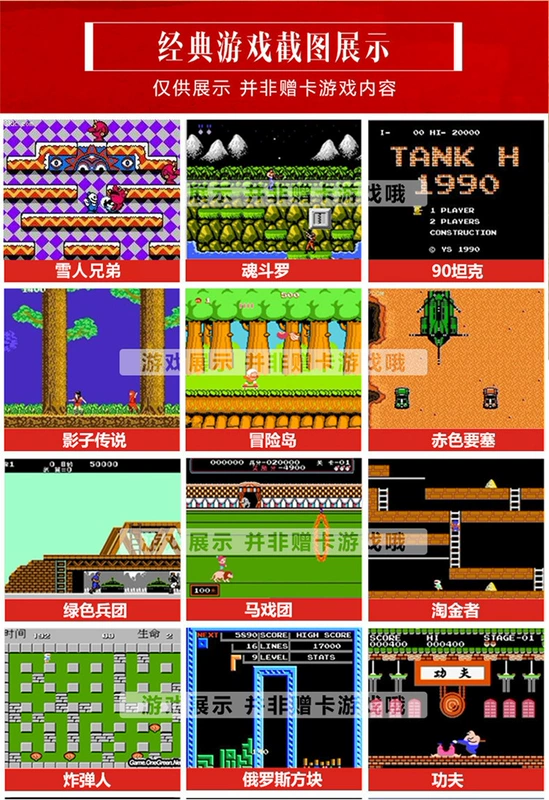 Cassidy D99 phiên bản nâng cấp AV TV máy màu đỏ và trắng máy chơi game máy 8-bit FC điều khiển trò chơi video cha-con FC tay cầm chơi game bluetooth