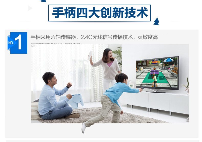 Bảng điều khiển trò chơi cơ thể Cassidy TV nhà G21 HD đôi tương tác giữa cha mẹ và con cái xử lý cử chỉ trò chơi video cảm ứng 80 tay chơi game
