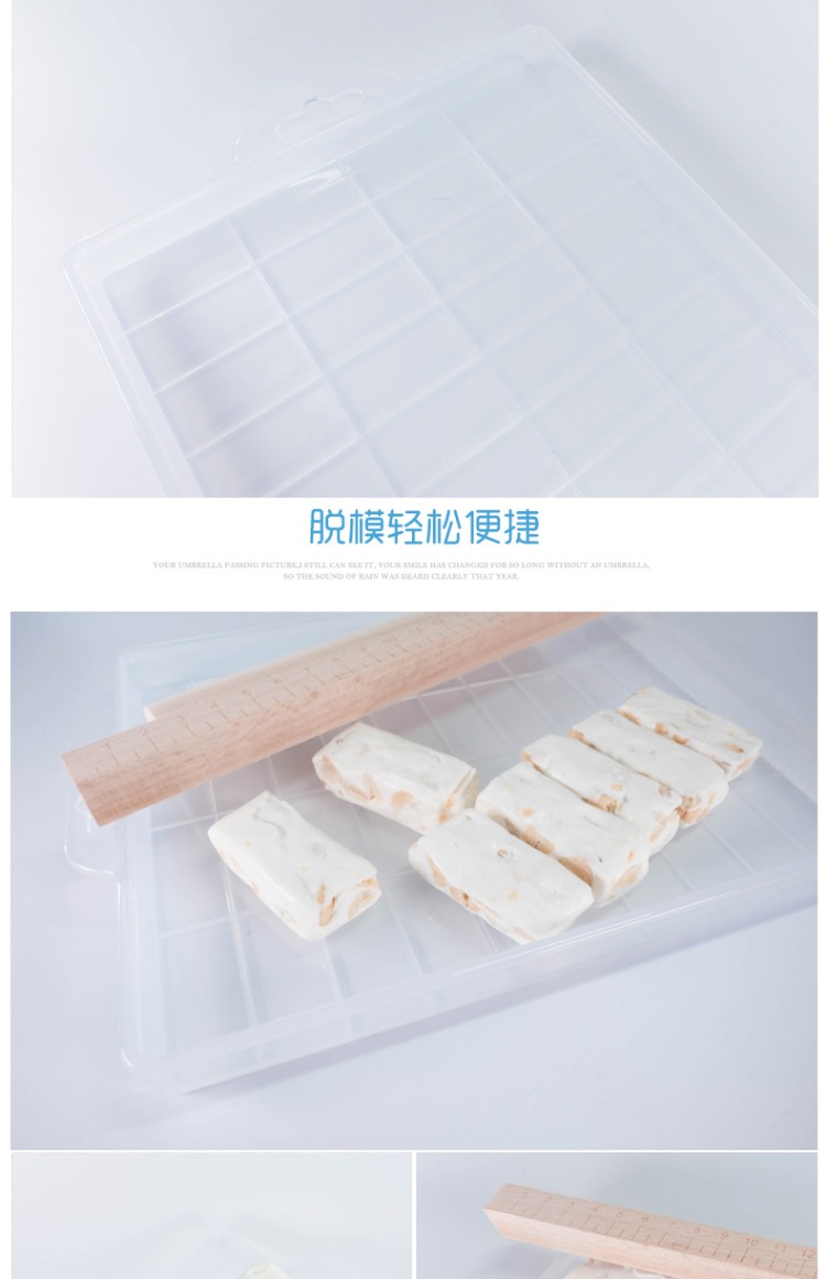 Nougat khuôn xây dựng công cụ cắt diy handmade kẹo hạnh phúc hình gói đĩa nhựa khuôn làm kem