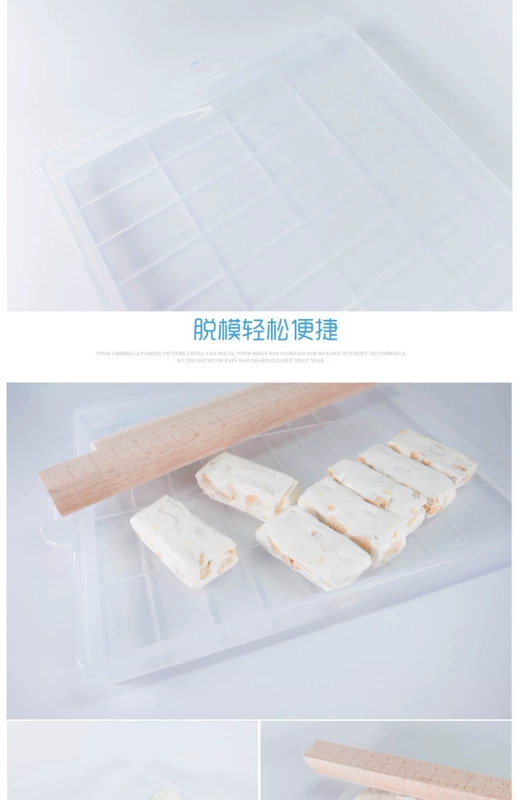 Nougat khuôn xây dựng công cụ cắt diy handmade kẹo hạnh phúc hình gói đĩa nhựa