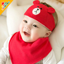 Baby spring and autumn cotton cute halogen door cap bib set baby red empty top brain protection door empty top set hat