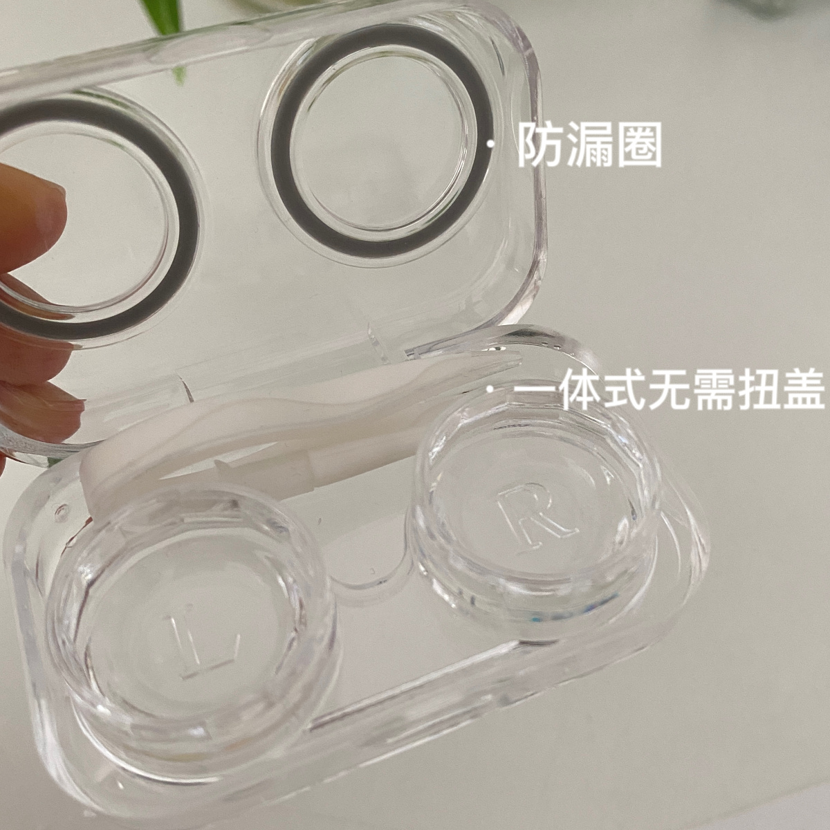 ins style one-piece transparent brief about small contact lens partner box care box without screwing the meiosis box