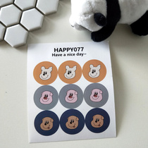 ins Hanfeng cartoon sticker polka dot sticker sealing sticker shruby cute avocado lemon stationery small