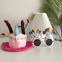 ins Korean birthday cake ornaments photo props mini pet hat cute photography with small gift