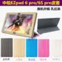 6s Jumper EZpad Pro bao da kết hợp Parker 6 PRO 11.6 inch tablet bảo vệ tay áo túi - Phụ kiện máy tính bảng bàn phím máy tính bảng