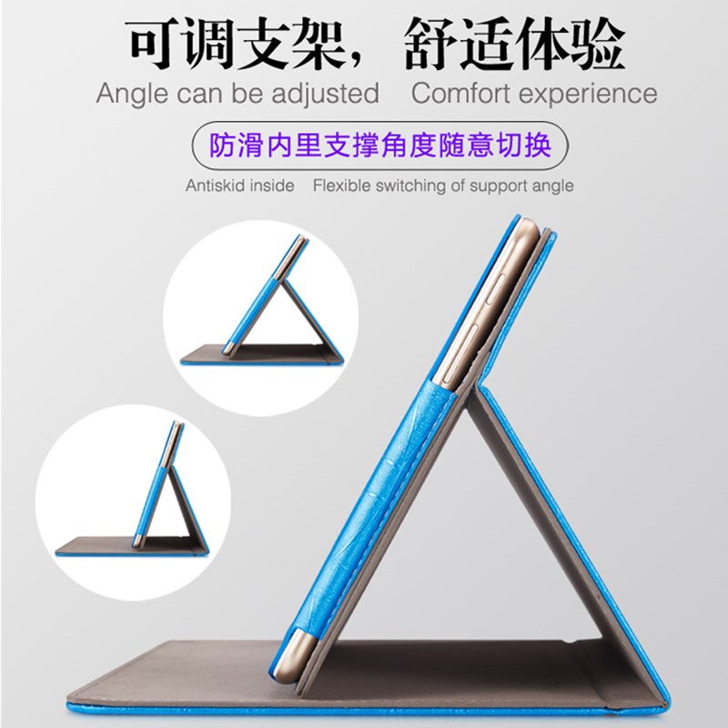 Tuyệt vời bảo vệ bìa trường U27 U26 / u32 / S12 tablet sinh viên thả sức đề kháng silicone tay áo da dày vỏ mềm - Phụ kiện máy tính bảng bao da bàn phím ipad