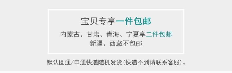 Промо -дисплей