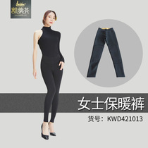 21 models of Ms. Katie Fens high-waisted knee pads medium-thick imitation lamb velvet body pants leggings cotton pants 1013