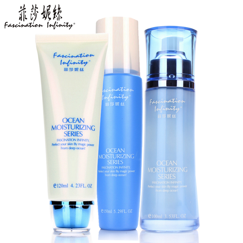 菲莎妮丝深海水润补水三件套 滋润型/清爽型 保湿补水