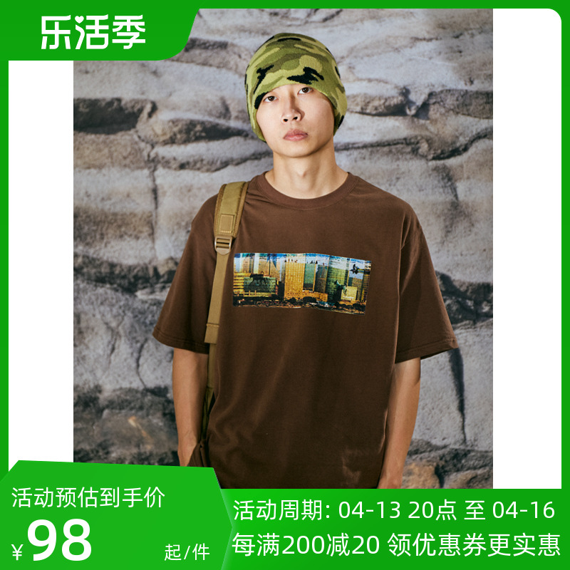 Crying Center Brown City Street View Photo Print Short Sleeves TEE Cry Center
