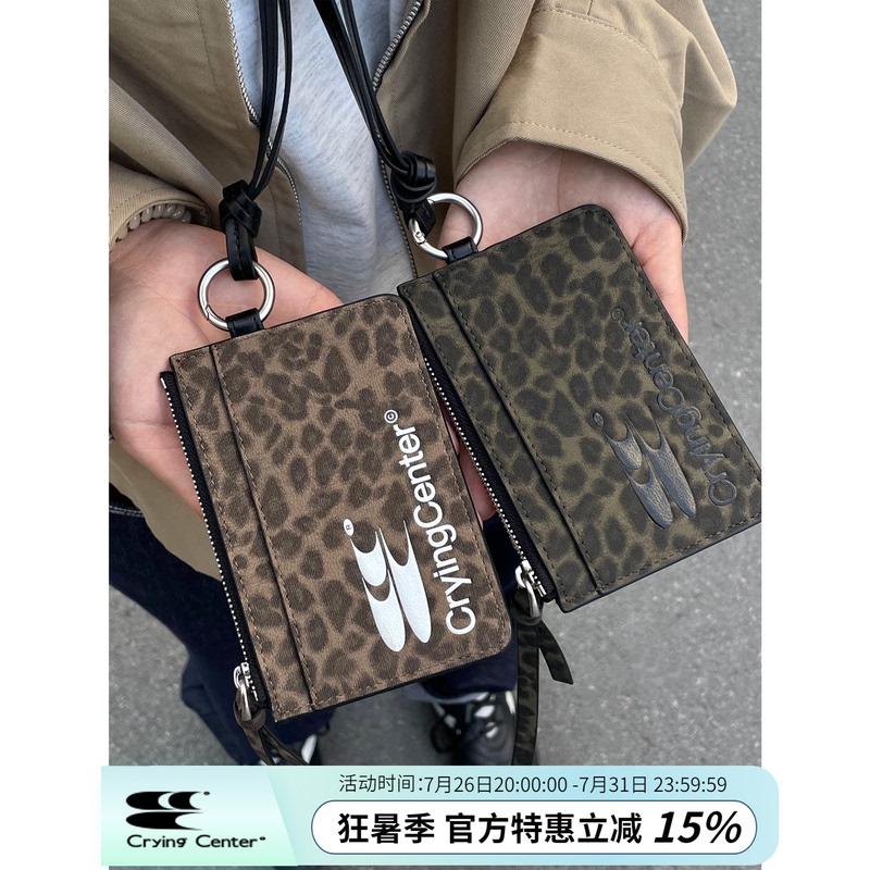 Cryingcenter Leopard Print Vintage Halter Coin Purse Card Holder Small Bag Portable Crying Center