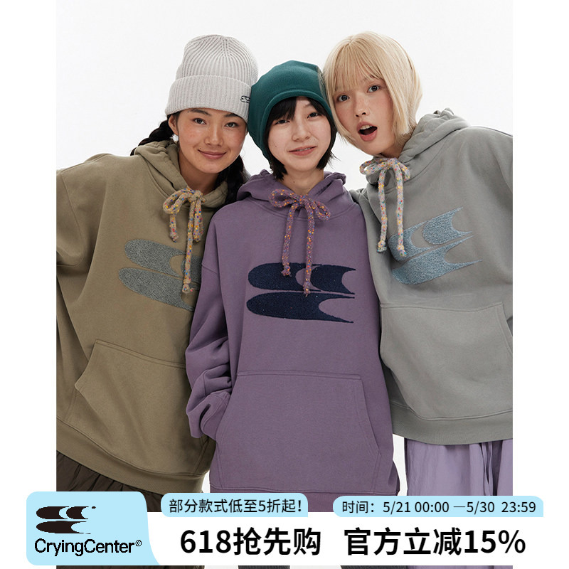 Cryingcenter Autumn and Winter Hooded Sweatshirt with Towel Embroidery Logo, Colorful Dot Drawstring, Fleece Lined and Thickened - Crying Center Cryingcenter Autumn and Winter Hooded Sweatshirt with Towel Embroidery Logo, Colorful Dot Drawstring, Fleece Lined and Thickened - Crying Center